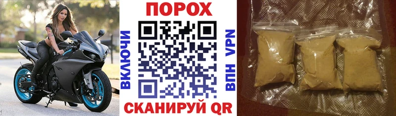 Amphetamine 98%  ОМГ ОМГ вход  Ростов 