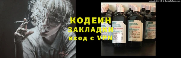 jwh Аркадак