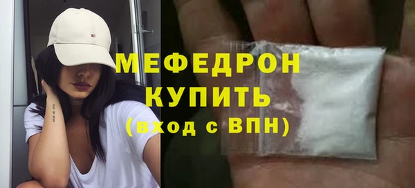 jwh Аркадак