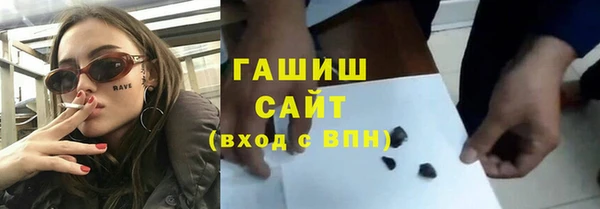 jwh Аркадак