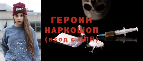 jwh Аркадак