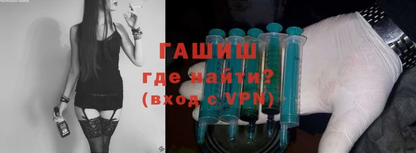 сатива Медвежьегорск