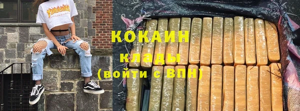 jwh Аркадак