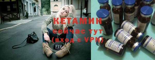 jwh Аркадак