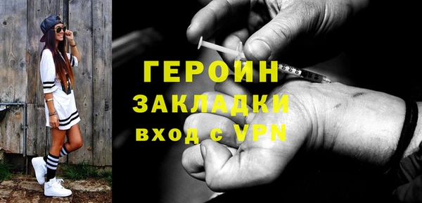 спиды Арсеньев