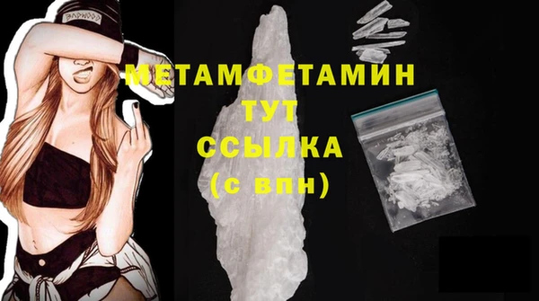 jwh Аркадак