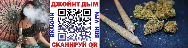 Марихуана Bruce Banner  это официальный сайт  Ростов  блэк спрут зеркало 